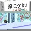 SHIKOKU -Jeu De Plateau Boutique arton23553
